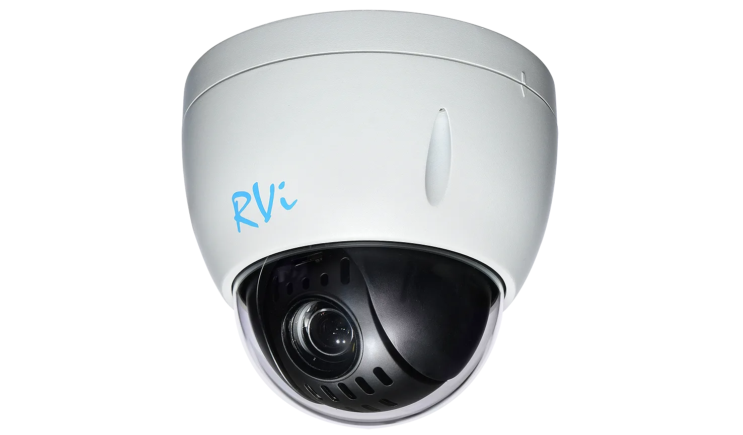 IP-камера RVI RVI-1NCRX20712(5.3-64)white