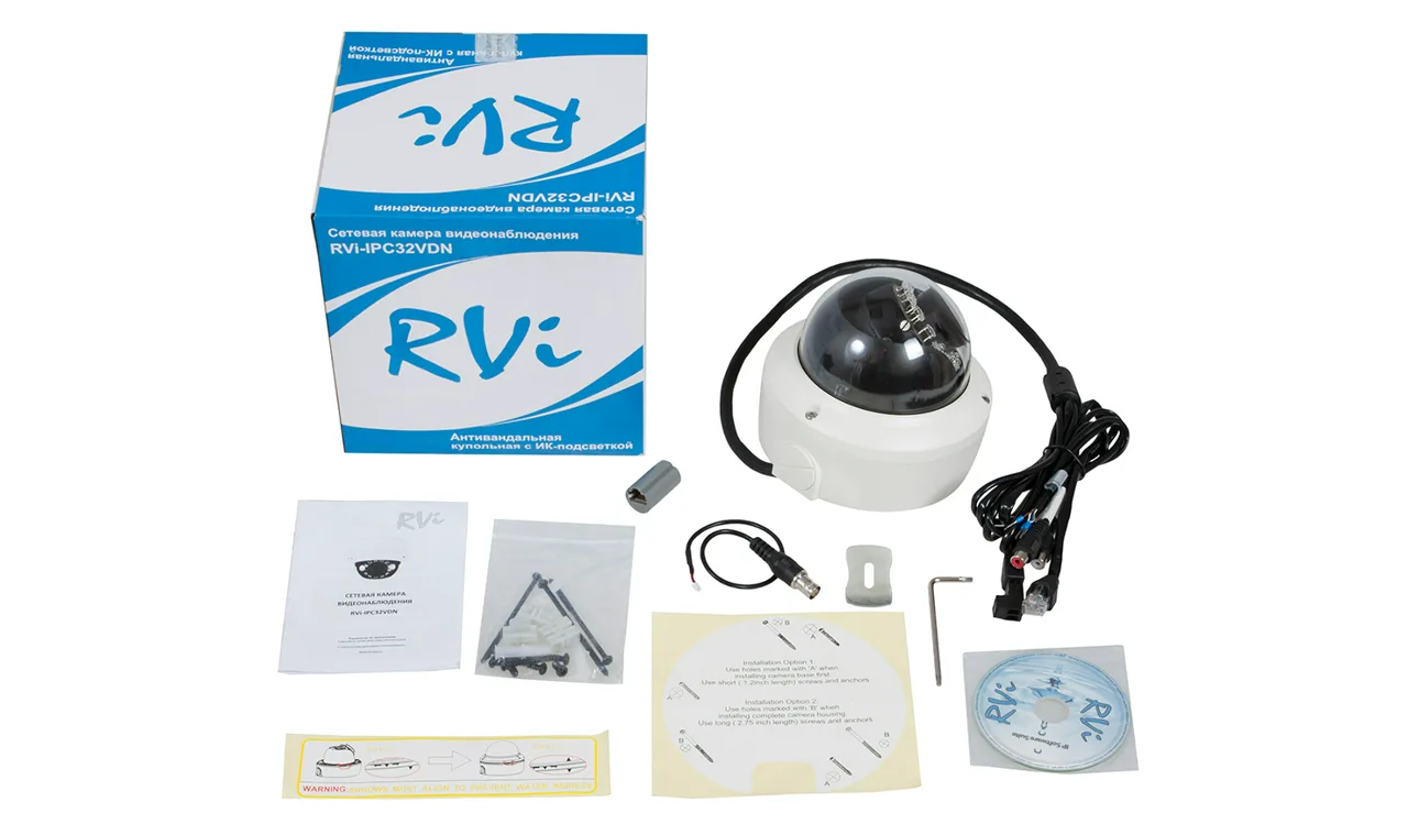 RVI RVI-IPC32VDN IP-камера RVI RVI-IPC32VDN IP-камера
